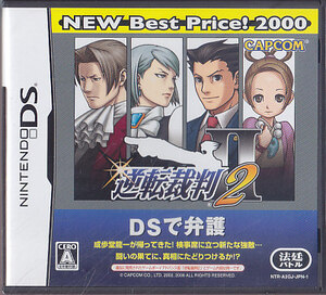 ■送料無料■NDS■逆転裁判2■(起動確認済/箱+説明書+ソフト)