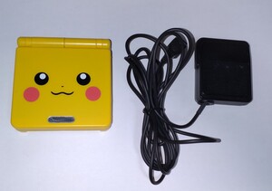ゲームボーイアドバンスSP ips