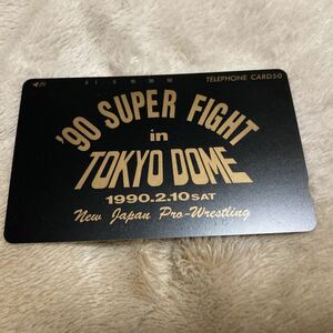  New Japan Professional Wrestling [ телефонная карточка ] Tokyo Dome, еженедельный Professional Wrestling 