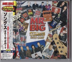 MR.BIG Songs 2010-2017 【デラックス・エディション】(2CD+Mカード) 「ソングス 2010-2017」