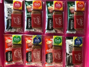 コーヒー詰め合わせ プチギフト バレンタイン 成城石井