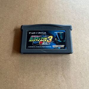 GBA ロックマンエグゼ3 black ゲームボーイアドバンスソフト カートリッジ