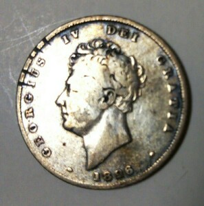 イギリス ジョージ4世 シリング 銀貨 1826