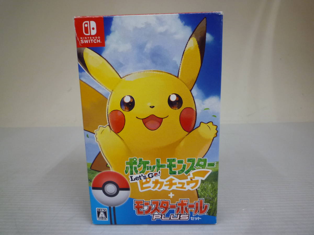 高品質の人気 ポケットモンスター Let S Goピカチュウ モンスターボール Plusセット 家庭用ゲームソフト Www Ebridgemontessori Com 高品質の人気 ポケットモンスター Let S Goピカチュウ モンスターボール Plusセット 家庭用ゲームソフト Www Ebridgemontessori Com