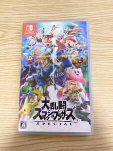 大乱闘スマッシュブラザーズSPECIAL Switch