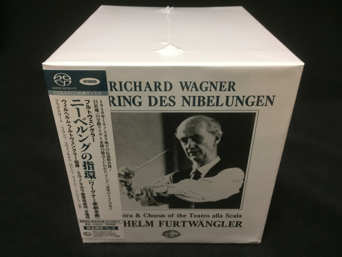 送料無料（一部地域を除く） ニーベルングの指環 全曲 フルトヴェン