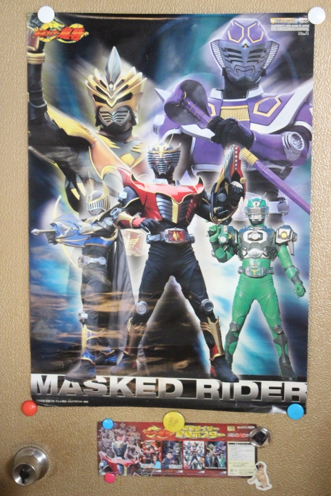 2025年最新】Yahoo!オークション -仮面ライダー龍騎 ポスターの 2025年最新】Yahoo!オークション -仮面ライダー龍騎 ポスターの