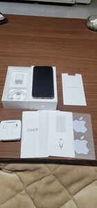 iPhone X Silver 256 GB docomo