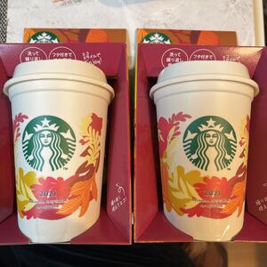スターバックス リユーザブルカップ フォールブレンド