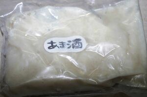 長野県産米で仕込んだ米麹甘酒500ｇ 710円　栄養豊富(3)