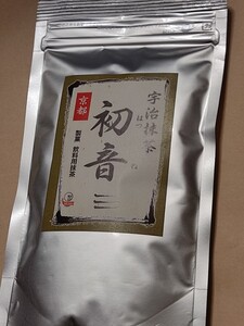 抹茶「 初音 」 木長園