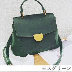 ショルダーバッグ ハンドバッグ 2wayバッグ モスグリーン 韓国ファッション