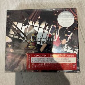 倖田來未 CD