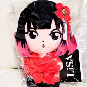 新品タグ付き☆LiSAmoiponモアプラスぬいぐるみSEGAリサぬいぐるみセガプラザ