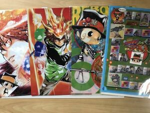 Репетитор Hitman Reborn! Jump Festa 2009 JF09 Battle Battle Battle File File Total 4 Clear Files (7610)