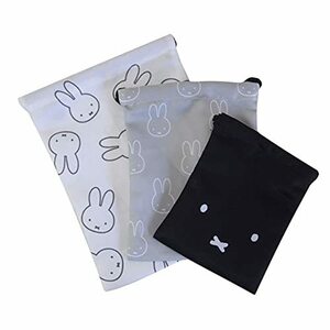 * Miffy *3 size pouch set * Miffy face!