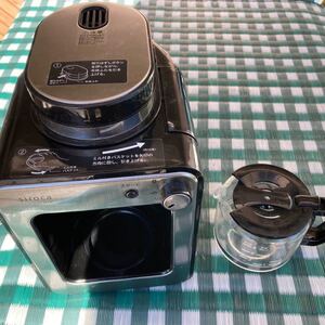シロカ 全自動コーヒーメーカー siroca