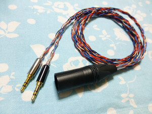 T1 2nd 3rd MDR-Z7 MOGAMI 2799. core Blade knitting XLR connector 4 pin 4 color ( custom correspondence possibility ) focal elear MDR-Z1R HA-SW01