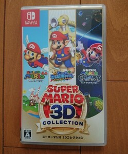 【switchソフト】スーパーマリオ 3Dコレクション