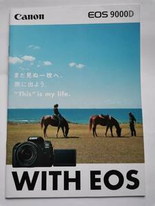 ^ Canon EOS 9000D digital single‐lens reflex camera [ catalog ] Canon 2017 year 10 month presently 