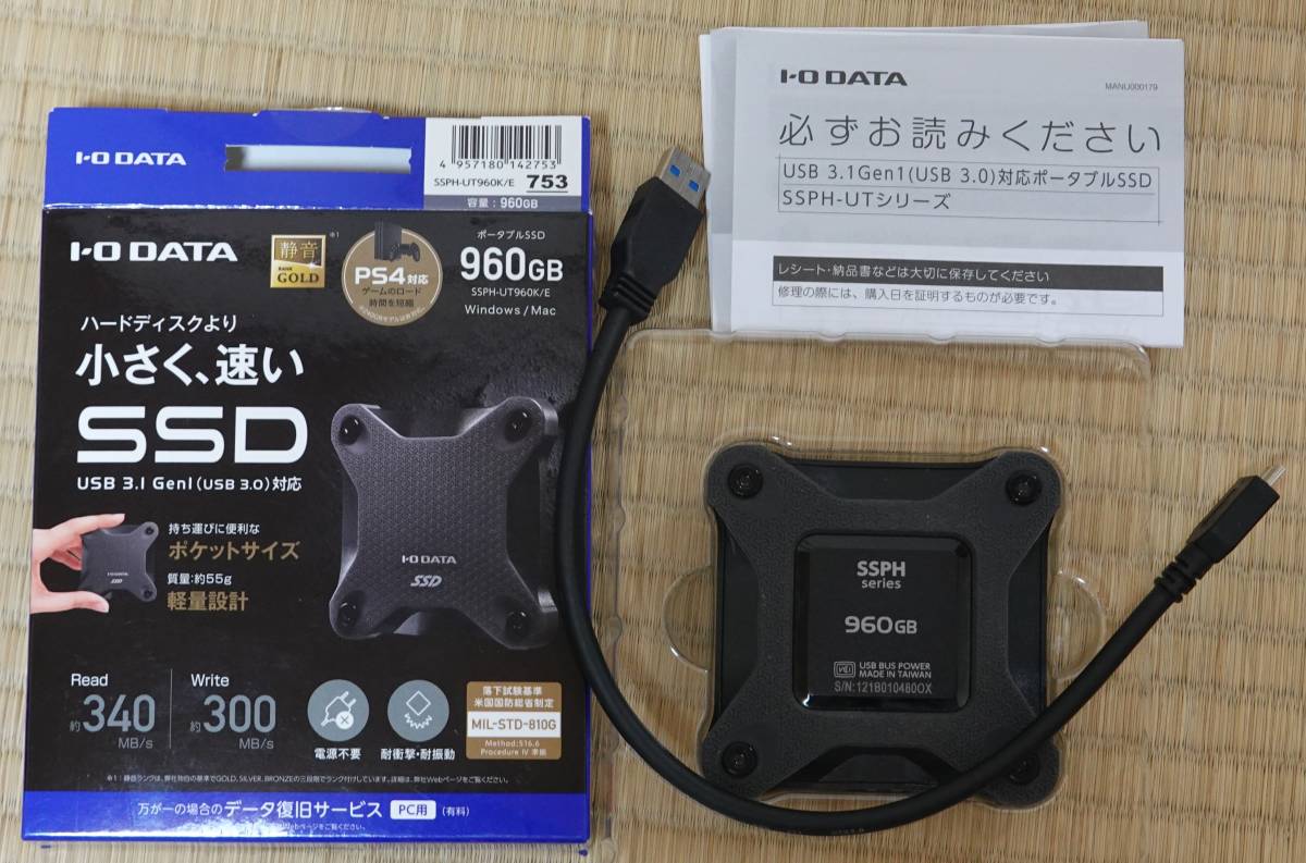 海外販売× I/Oデータ USB3.1(Gen1)対応 外付けポータブルSSD 1.0TB(スモーキーブラック) SSPH-UT1K | doppocucina.com.br