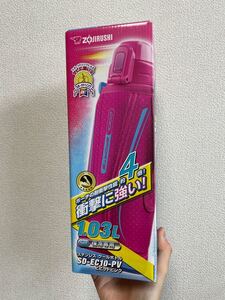 Zojirushi 象印ステンレス クールボトル ビビッドピンク