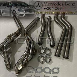 #ワンオフエキマニ・フロントパイプセット/ステンレス製Mercedesメルセデスw204 C63対応レーシングマフラーセット