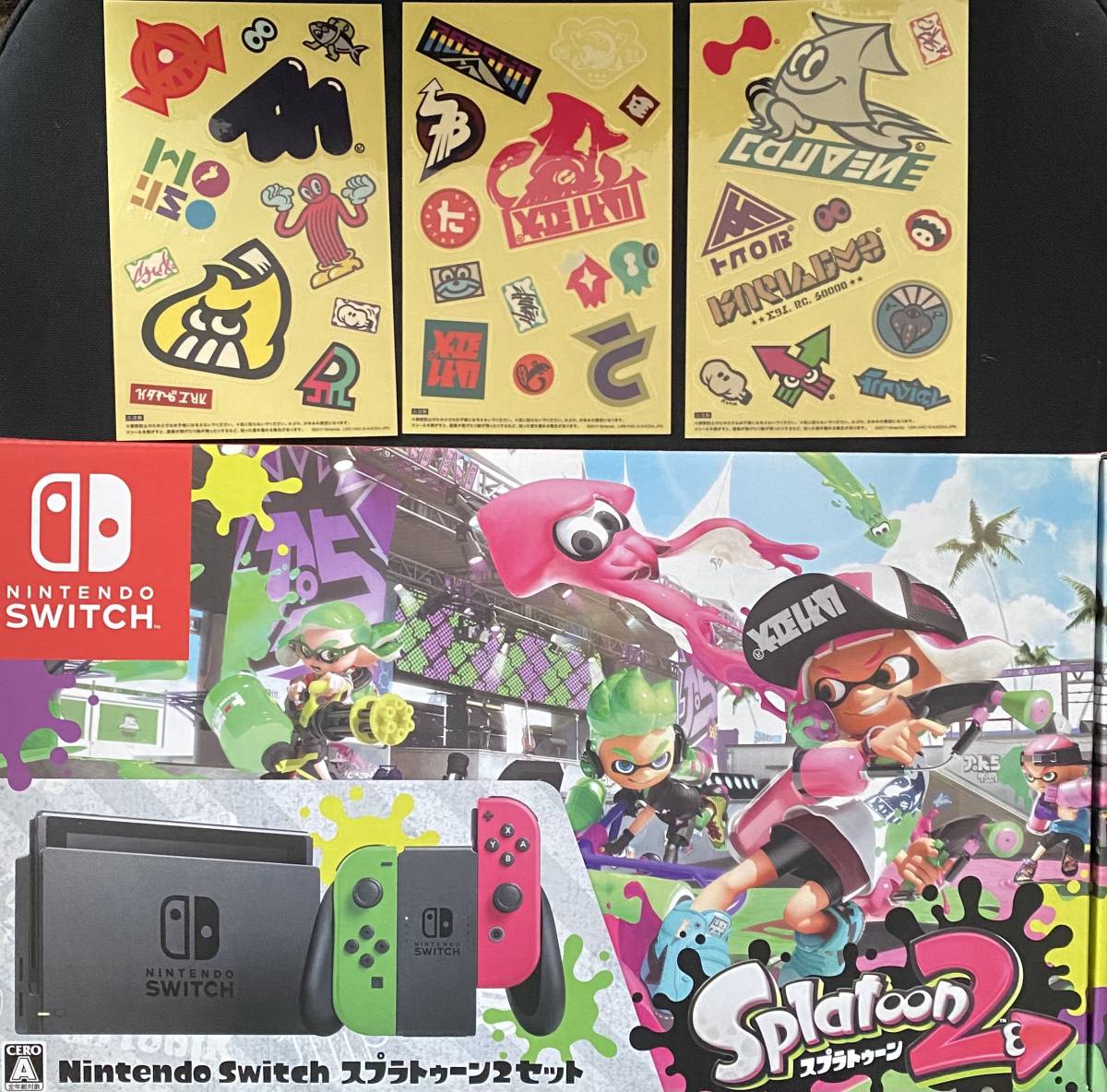ヤフオク! -「スプラトゥーン2 同梱版」(ニンテンドースイッチ ヤフオク! -「スプラトゥーン2 同梱版」(ニンテンドースイッチ