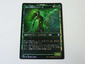 MTG 美品 【狩りに喚ばれしレナータ（ショーケース版FOIL）】 （アンコモン） THB 日 1枚迄