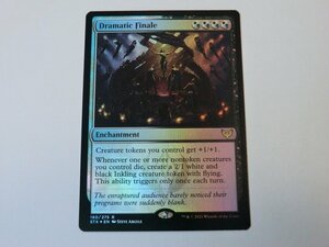 MTG 美品 【劇的な終焉（FOIL）】 （レア） STX 英 1枚迄