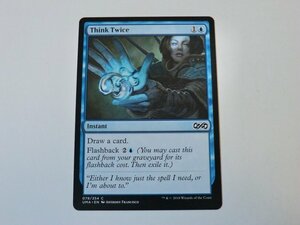 MTG 美品 【熟慮】 （コモン） UMA 英 4枚迄