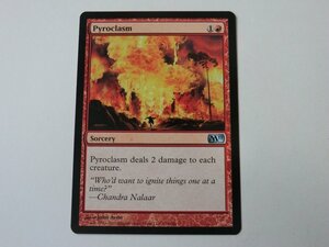 MTG 美品 【紅蓮地獄】 （アンコモン） M11 英 1枚迄