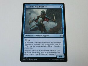 MTG 美品 【マーフォークの風泥棒】 （アンコモン） ZNR 英 1枚迄