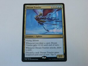 MTG 美品 【夢さらい】 （レア） THB 英 3枚迄