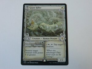 MTG 美品 【巨人落とし（ショーケース）】 （レア） ELD 英 4枚迄