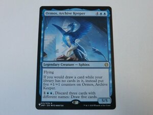 MTG 美品 【書庫の守り手、オルモス】 （レア） MB1 英 1枚迄