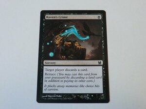 MTG 美品 【カラスの罪】 （コモン） MMA 英 1枚迄