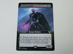 MTG 美品 【オリークの伝承魔道士（拡張アート）】 （レア） STX 英 1枚迄