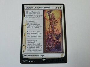 MTG 美品 【エルズペス、死に打ち勝つ】 （レア） THB 英 3枚迄