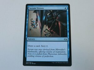 MTG 美品 【血清の幻視】 （アンコモン） MM3 英 1枚迄