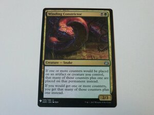 MTG 美品 【巻きつき蛇】 （アンコモン） MB1 英 1枚迄