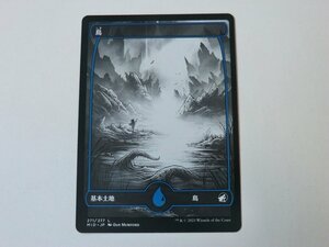 MTG 美品 【フルアートの島(271/277)】 （コモン） MID 日 3枚迄