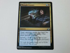 MTG 美品 【思考消去】 （アンコモン） MB1 英 3枚迄