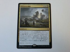 MTG 美品 【予言された壊滅】 （レア） ELD 日 9枚迄