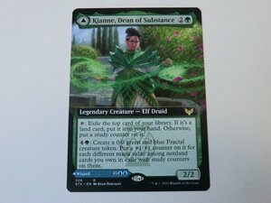 MTG 美品 【物質の学部長、キアン（拡張アート）】 （レア） STX 英 1枚迄