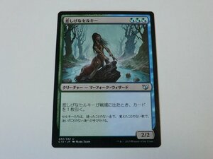 MTG 美品 【悲しげなセルキー】 （アンコモン） C15 日 2枚迄