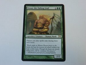 MTG 美品 【落葉の道三】 （レア） CHK 英 1枚迄