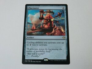 MTG 美品 【波動機】 （レア） C20 英 1枚迄