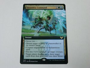 MTG 美品 【クアンドリクスの命令（拡張アート）】 （レア） STX 英 1枚迄