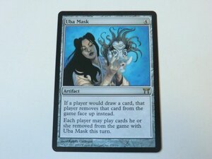 MTG 美品 【姥の仮面】 （レア） CHK 英 1枚迄